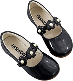 子供用フォーマル靴の黒い花付き。